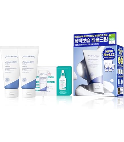 Amazon.co.jp: IGNIS ホワイトニング エフフォーリア クリーム 50g